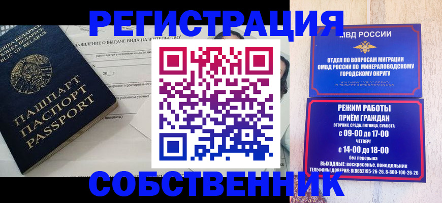 форма 3 в Среднеуральске