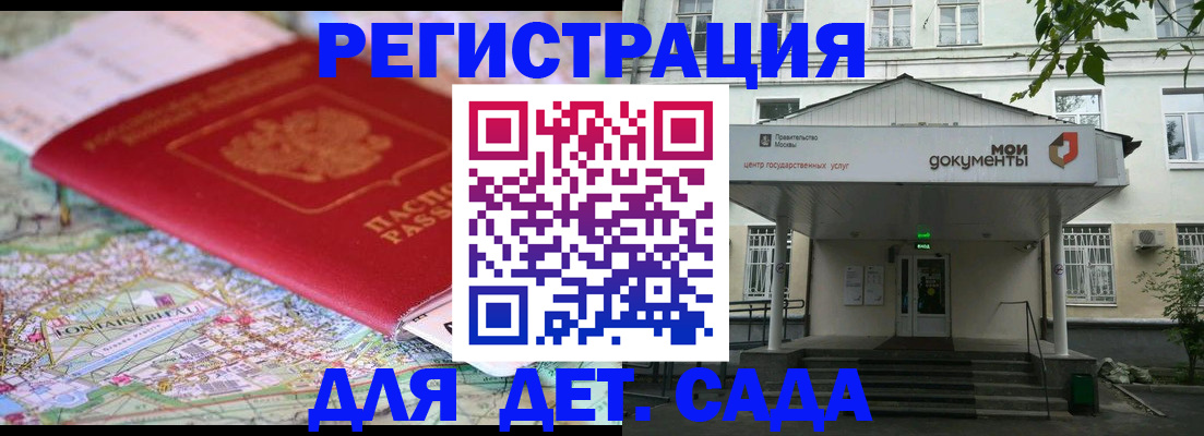 найти адрес прописки в Среднеуральске